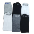 kit 6 Pares Meias Masculina Cano Alto Sport