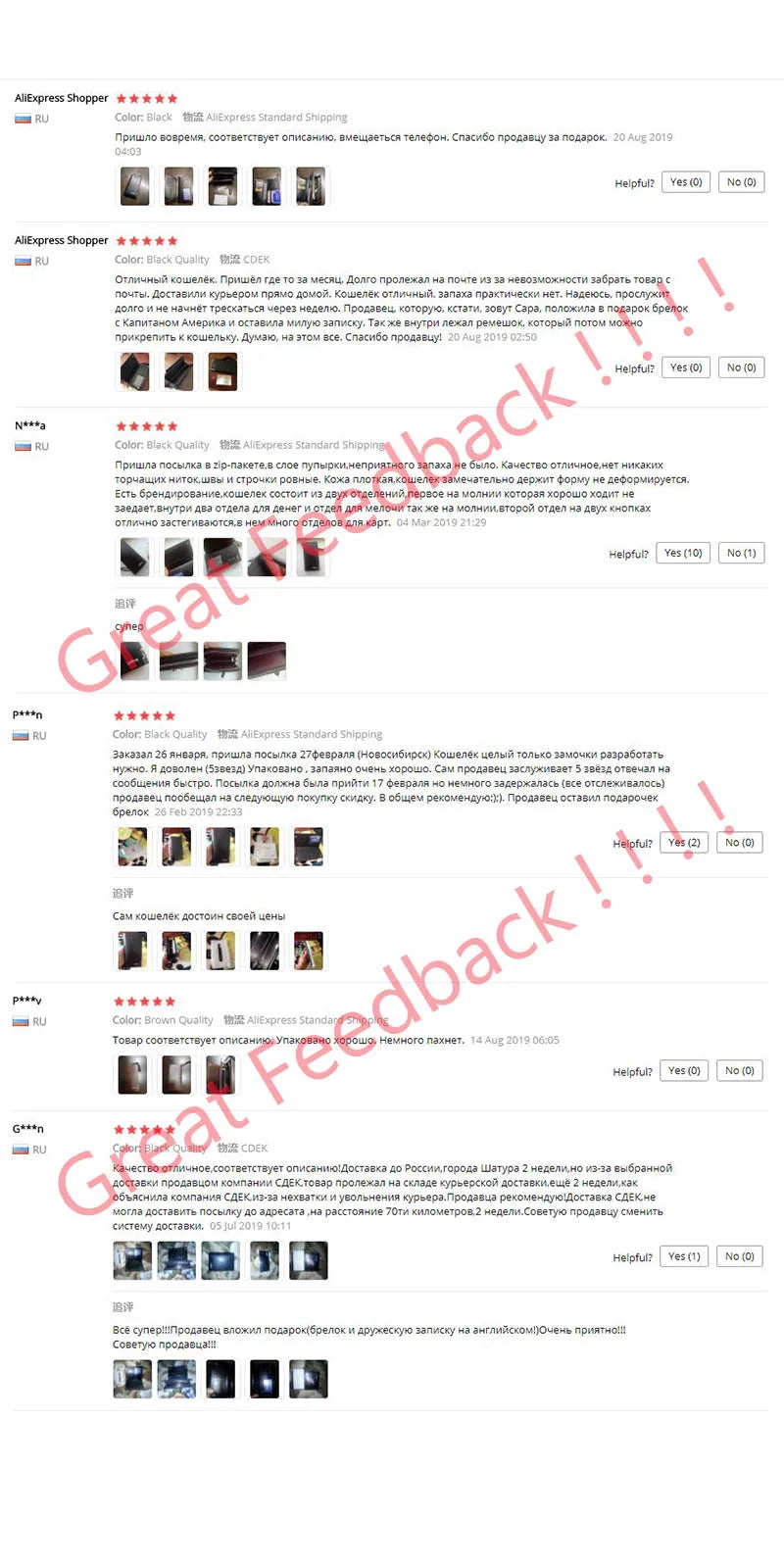 Baellery carteiras masculinas estilo longo titular do cartão de alta qualidade masculino bolsa com zíper grande capacidade marca carteira de couro do plutônio para homem