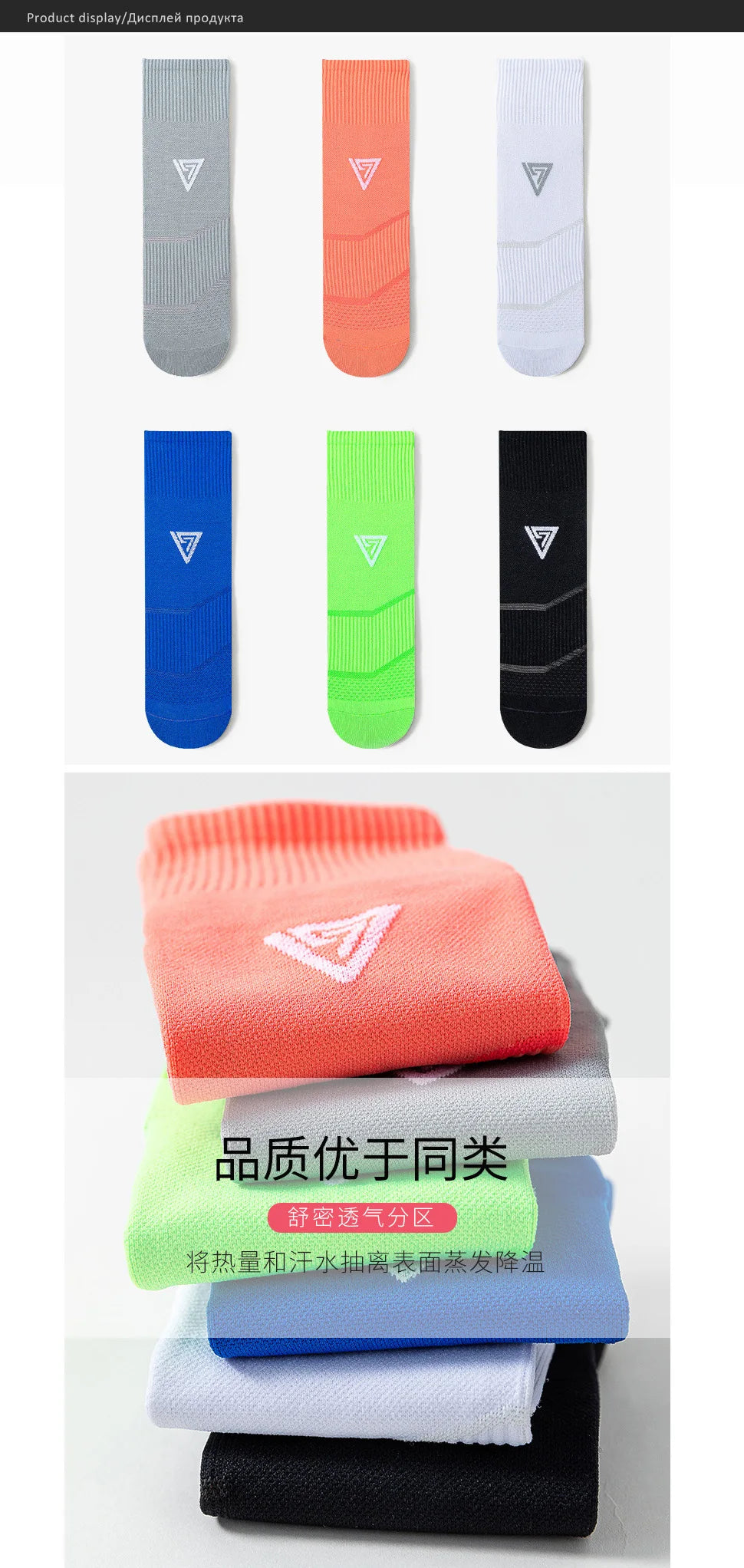 5 pares de meias curtas esportivas masculinas, meias de nylon de cores brilhantes, macias, de secagem rápida, antiderrapantes, para fitness, ciclismo ao ar livre, corrida, viagem