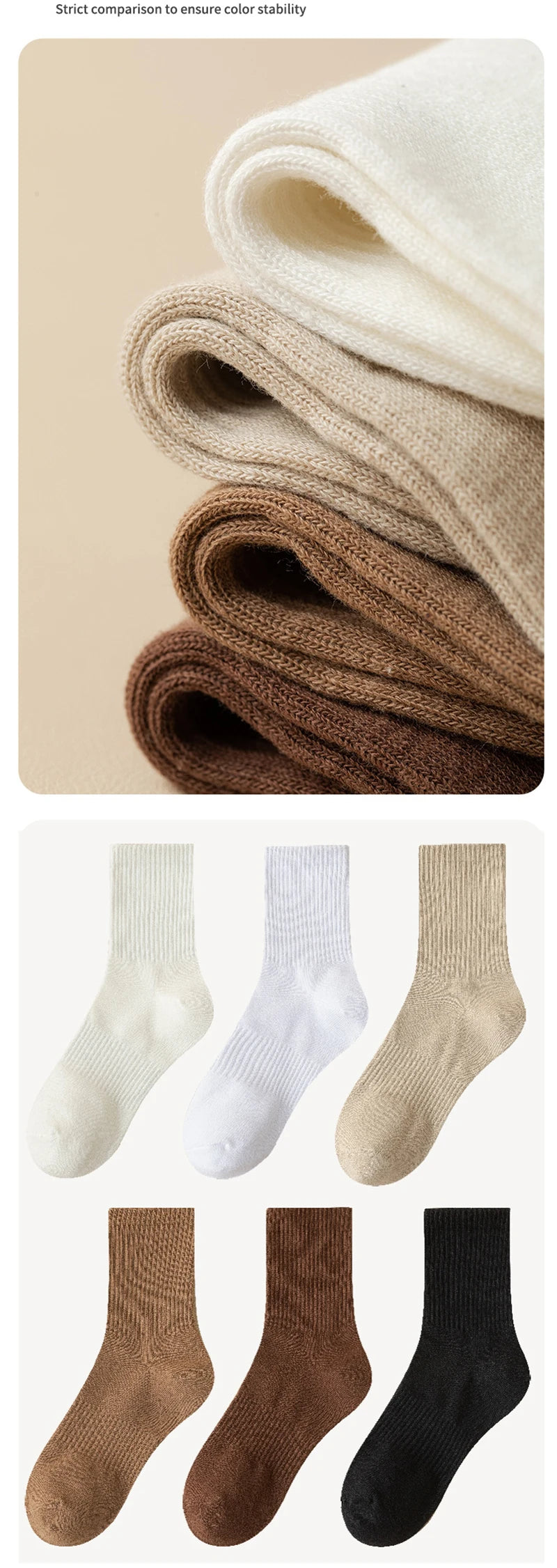 Meias masculinas retro cor sólida café branco cáqui bege respirável meias de algodão casual esporte na moda moda tubo médio meia longa