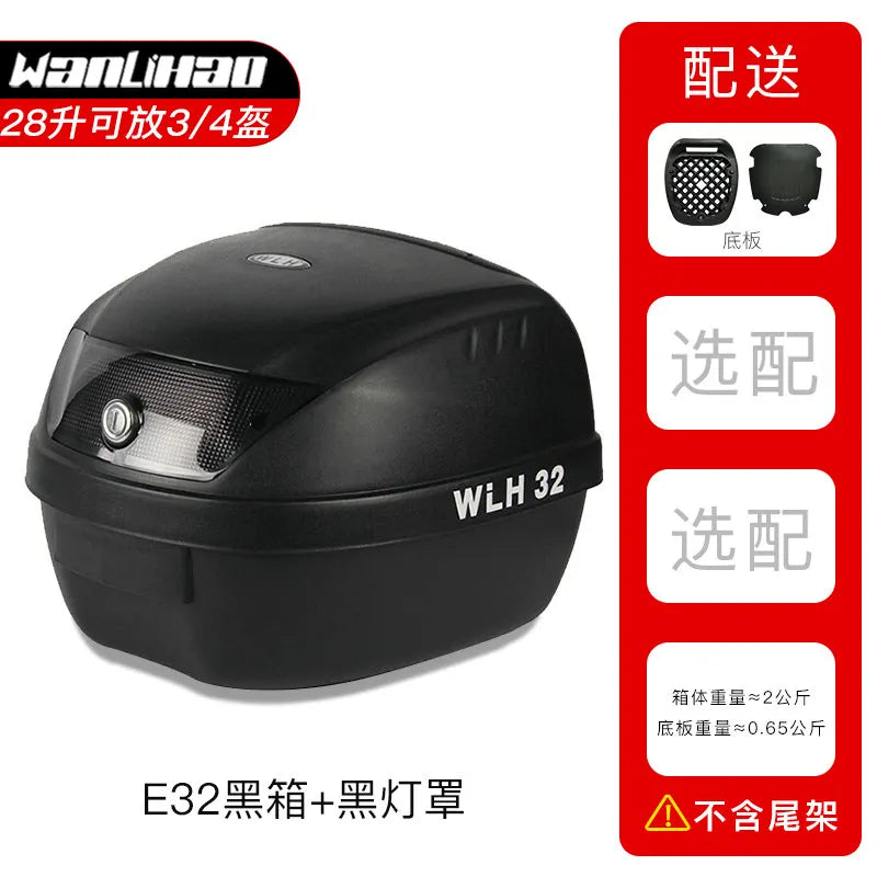 32l almofada da motocicleta tour caixa de cauda wlh e32 caixa de bagagem da motocicleta caso superior multifuncional scooter bagagem tempeфры Для humaтоцикла