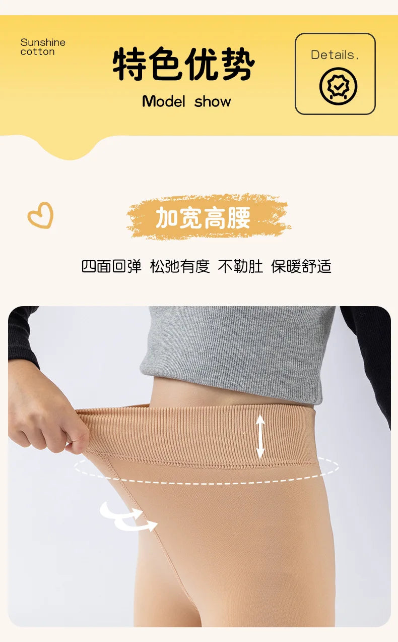 Alta qualidade inverno pele meninas leggings grosso veludo crianças calças quentes cintura elástica algodão crianças meninas pantalone