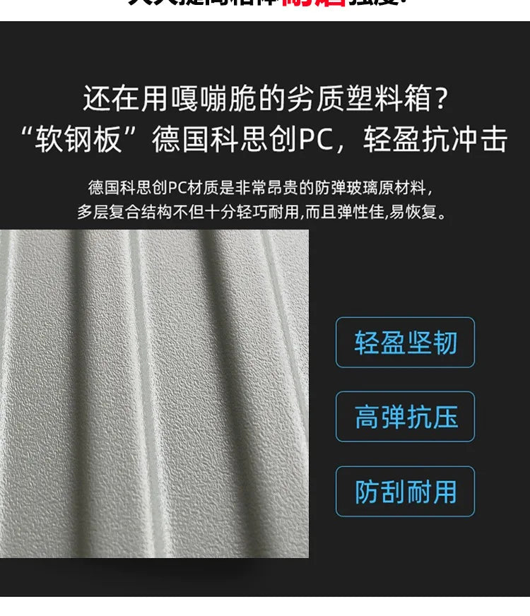 Mala de viagem com abertura lateral para bagagem de mão Mala de viagem com rodas super grandes Mala de mão de 20 polegadas Ij¢عات