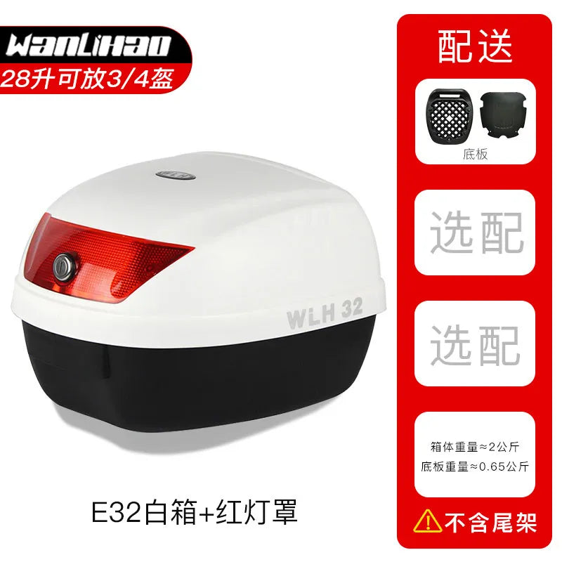 32l almofada da motocicleta tour caixa de cauda wlh e32 caixa de bagagem da motocicleta caso superior multifuncional scooter bagagem tempeфры Для humaтоцикла