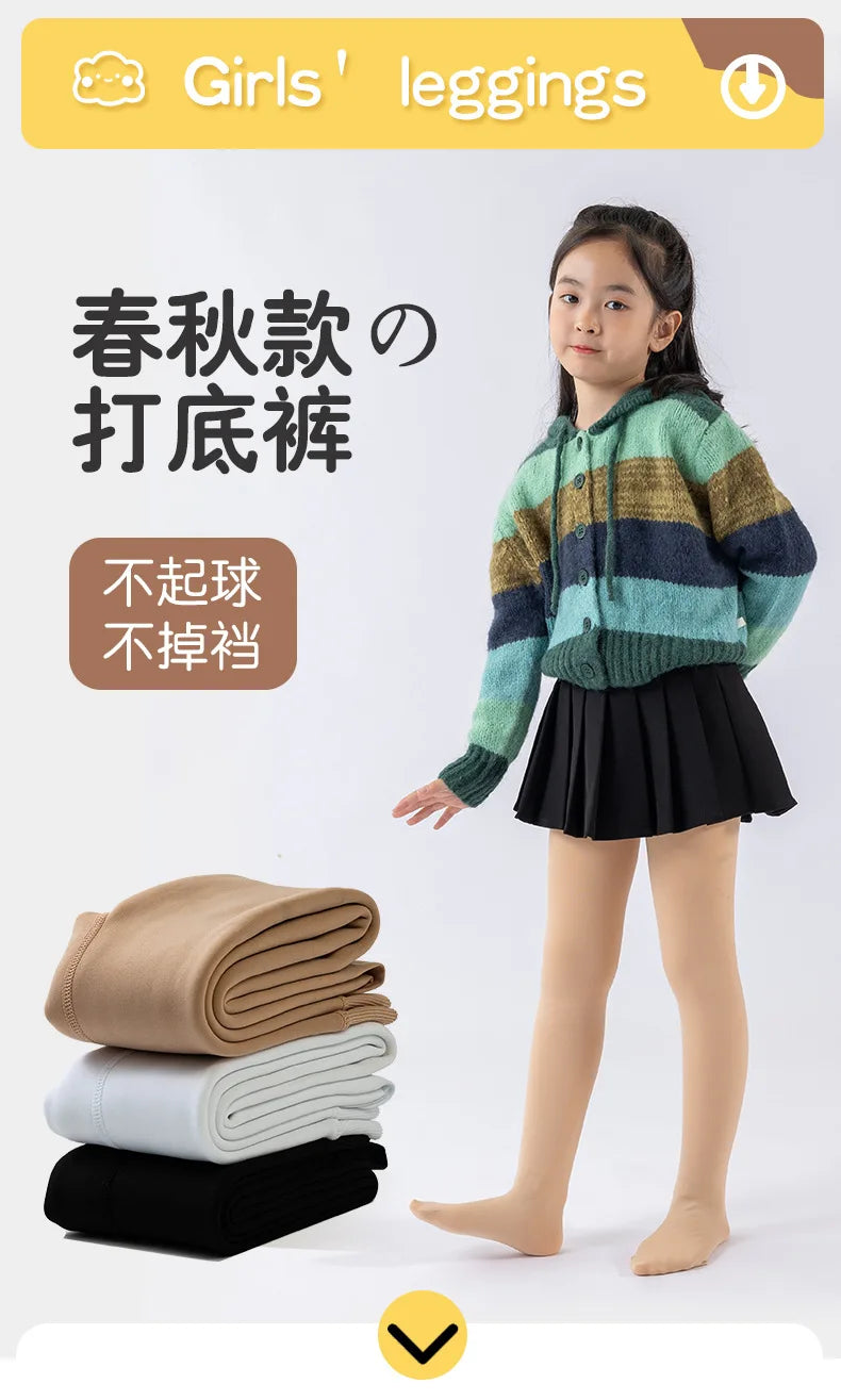 Alta qualidade inverno pele meninas leggings grosso veludo crianças calças quentes cintura elástica algodão crianças meninas pantalone