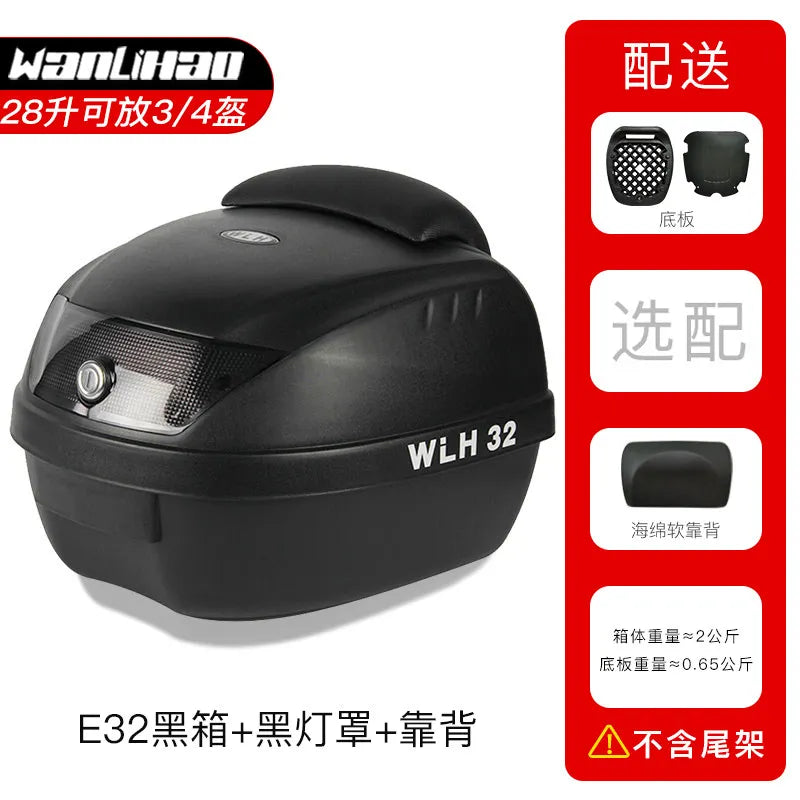 32l almofada da motocicleta tour caixa de cauda wlh e32 caixa de bagagem da motocicleta caso superior multifuncional scooter bagagem tempeфры Для humaтоцикла