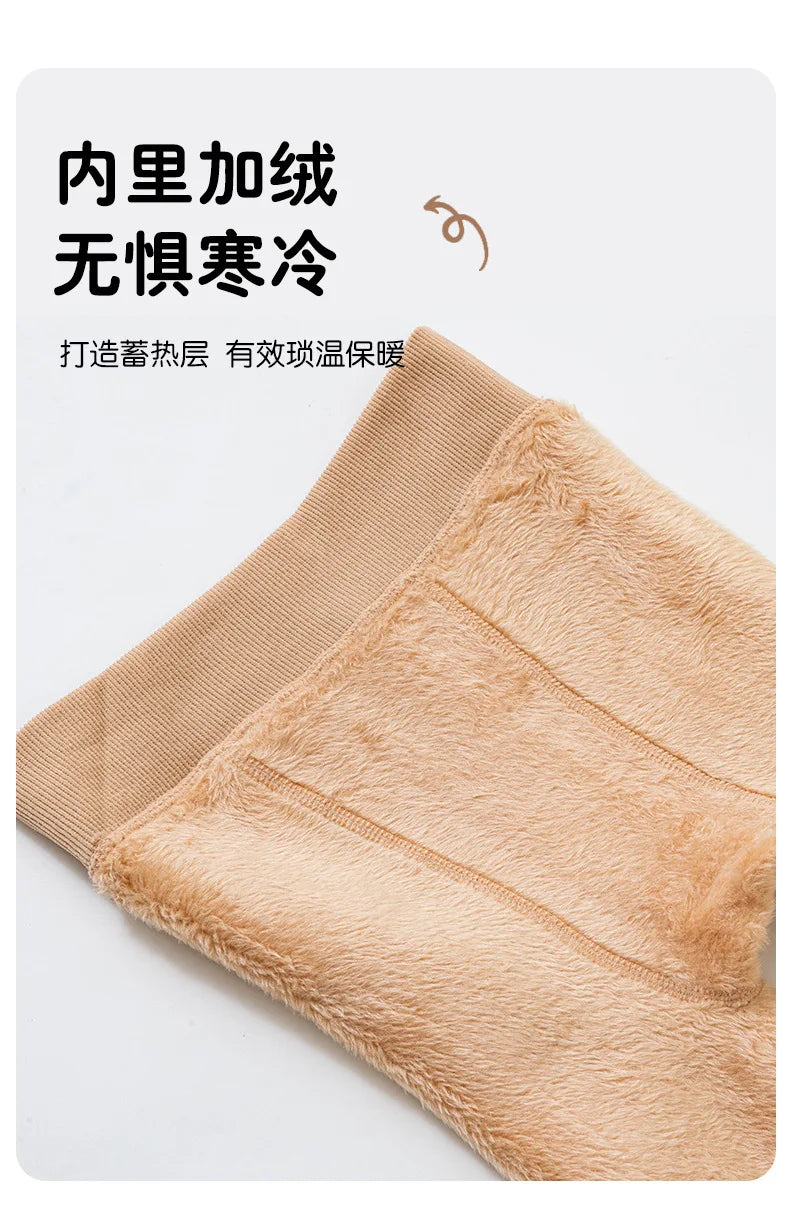 Alta qualidade inverno pele meninas leggings grosso veludo crianças calças quentes cintura elástica algodão crianças meninas pantalone