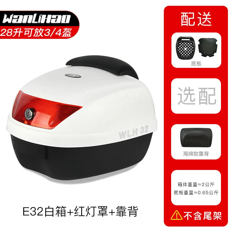 32l almofada da motocicleta tour caixa de cauda wlh e32 caixa de bagagem da motocicleta caso superior multifuncional scooter bagagem tempeфры Для humaтоцикла