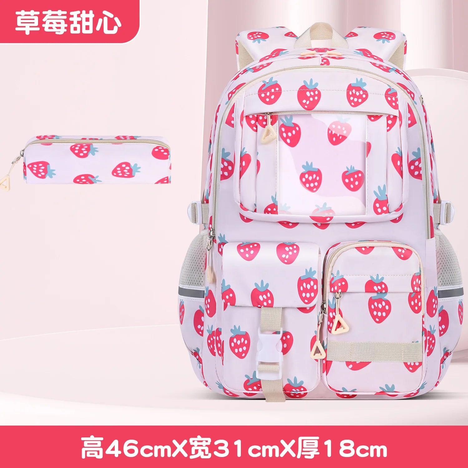 Crianças à prova dwaterproof água sacos de escola conjunto para meninas crianças mochila 3 pçs mochila ortopédica escola primária saco de livro