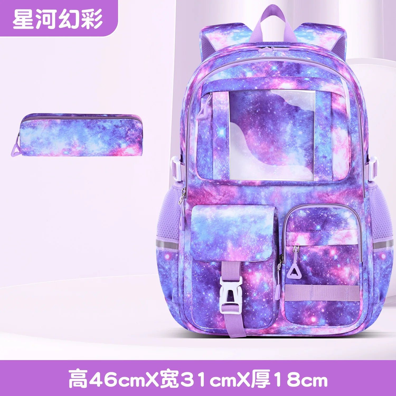 Crianças à prova dwaterproof água sacos de escola conjunto para meninas crianças mochila 3 pçs mochila ortopédica escola primária saco de livro