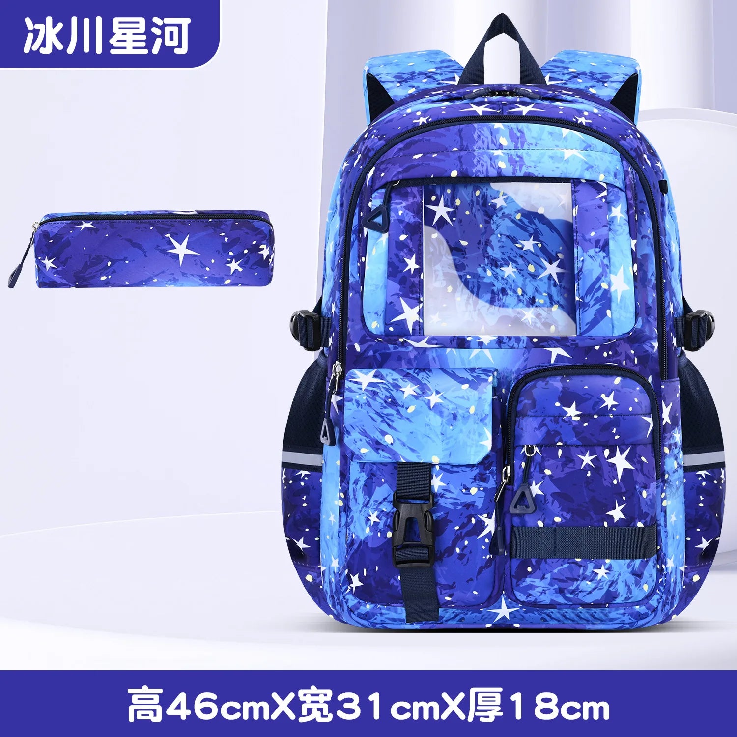 Crianças à prova dwaterproof água sacos de escola conjunto para meninas crianças mochila 3 pçs mochila ortopédica escola primária saco de livro