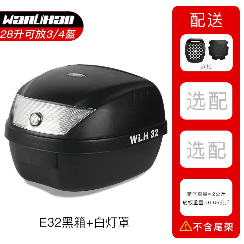 32l almofada da motocicleta tour caixa de cauda wlh e32 caixa de bagagem da motocicleta caso superior multifuncional scooter bagagem tempeфры Для humaтоцикла