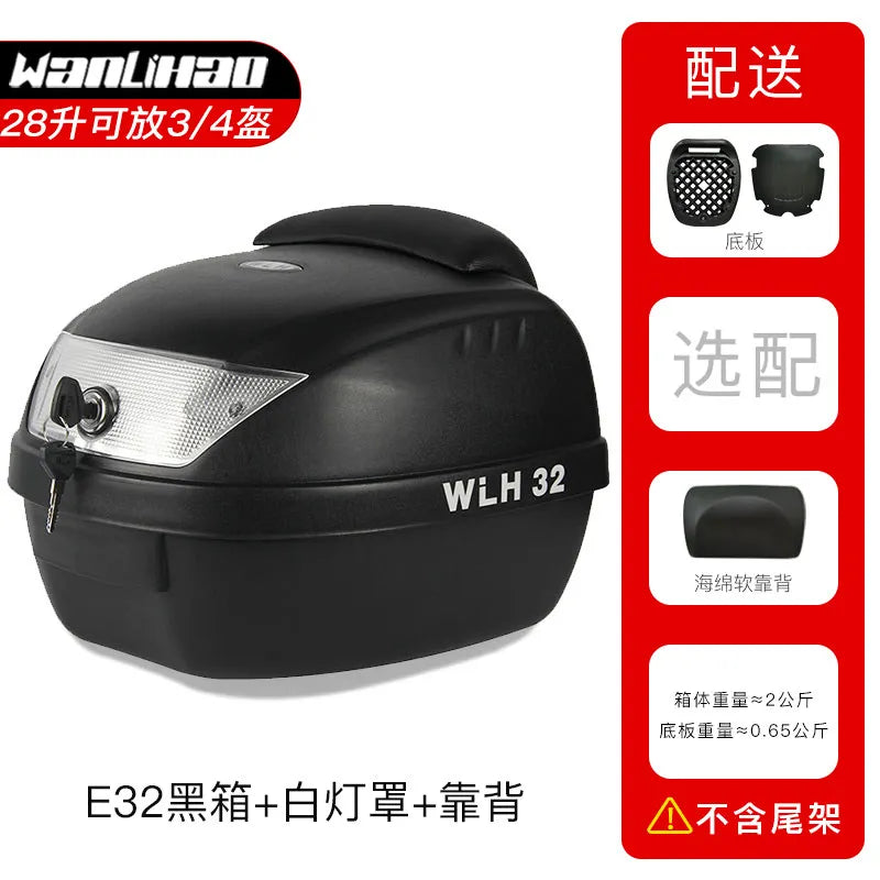 32l almofada da motocicleta tour caixa de cauda wlh e32 caixa de bagagem da motocicleta caso superior multifuncional scooter bagagem tempeфры Для humaтоцикла