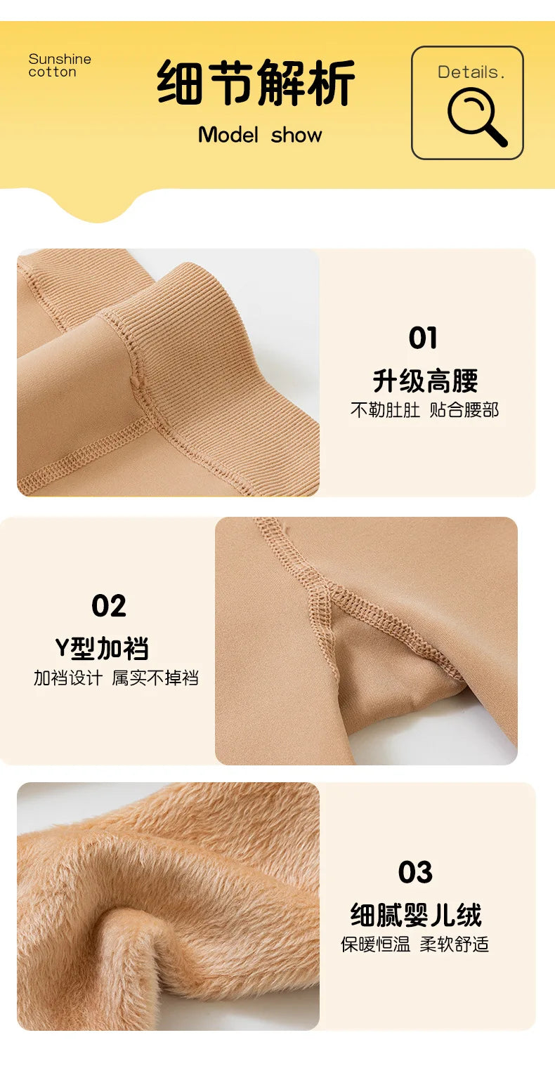 Alta qualidade inverno pele meninas leggings grosso veludo crianças calças quentes cintura elástica algodão crianças meninas pantalone