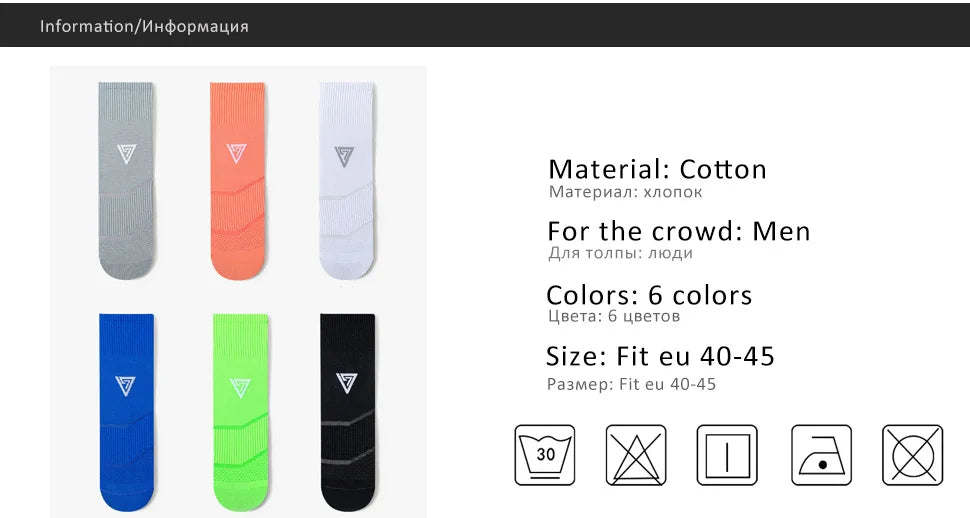 5 pares de meias curtas esportivas masculinas, meias de nylon de cores brilhantes, macias, de secagem rápida, antiderrapantes, para fitness, ciclismo ao ar livre, corrida, viagem