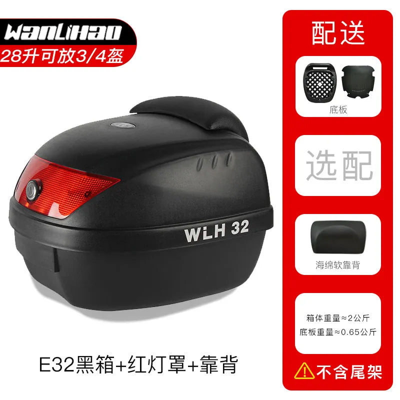 32l almofada da motocicleta tour caixa de cauda wlh e32 caixa de bagagem da motocicleta caso superior multifuncional scooter bagagem tempeфры Для humaтоцикла