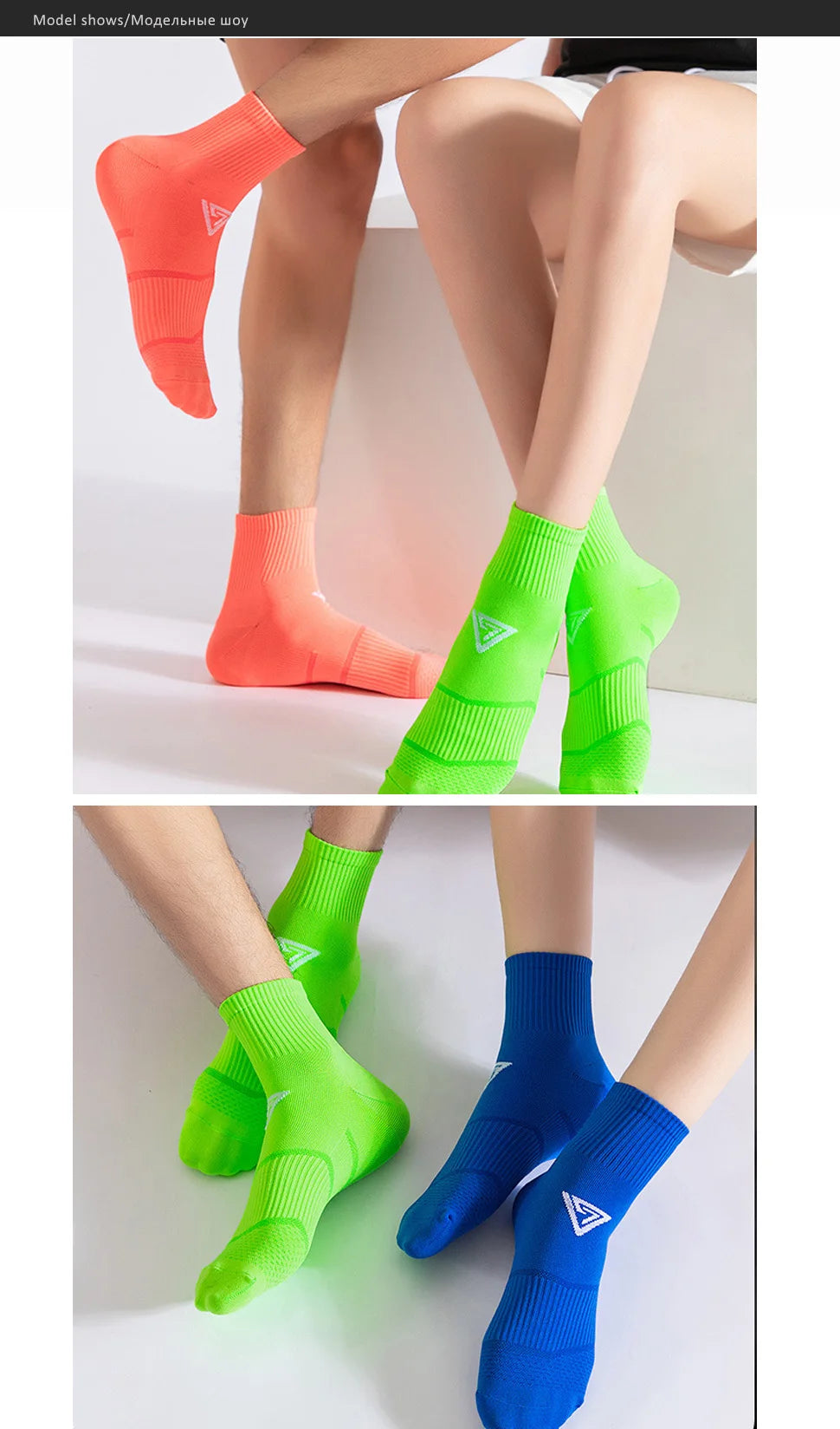 5 pares de meias curtas esportivas masculinas, meias de nylon de cores brilhantes, macias, de secagem rápida, antiderrapantes, para fitness, ciclismo ao ar livre, corrida, viagem