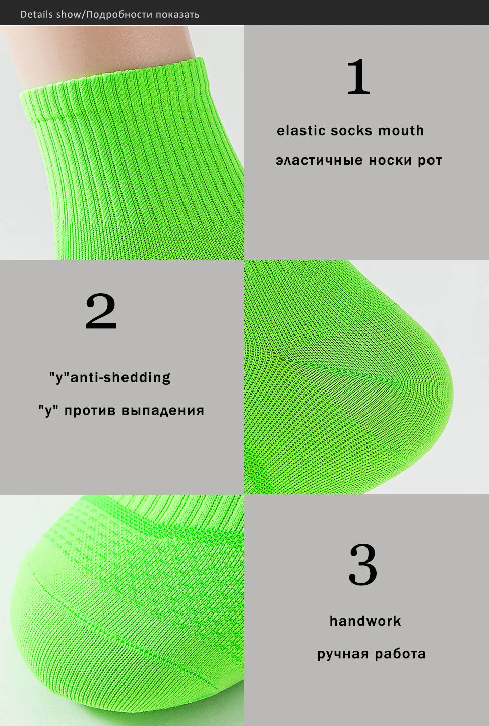 5 pares de meias curtas esportivas masculinas, meias de nylon de cores brilhantes, macias, de secagem rápida, antiderrapantes, para fitness, ciclismo ao ar livre, corrida, viagem