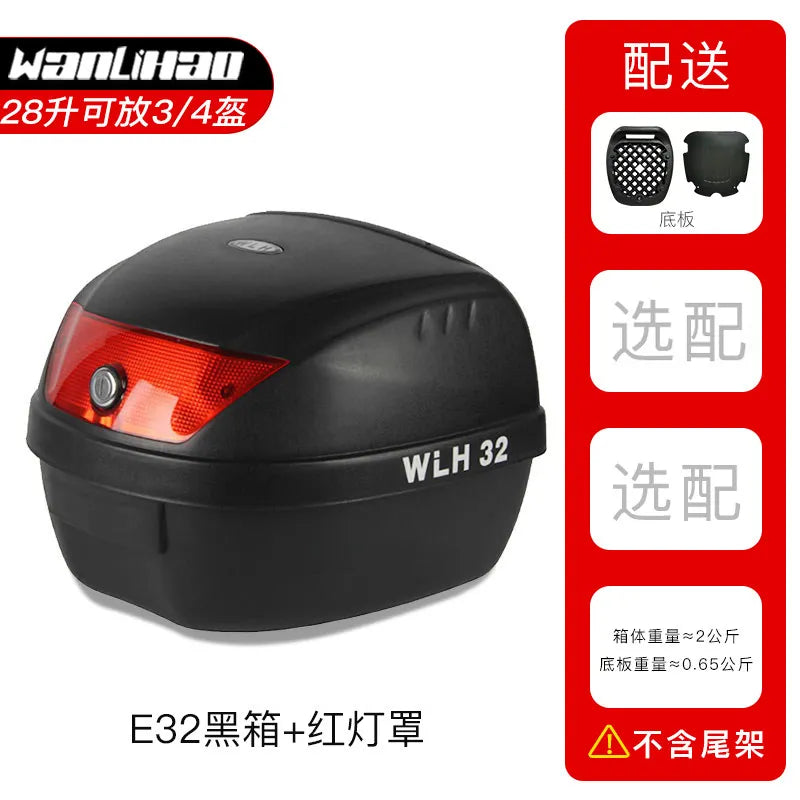 32l almofada da motocicleta tour caixa de cauda wlh e32 caixa de bagagem da motocicleta caso superior multifuncional scooter bagagem tempeфры Для humaтоцикла